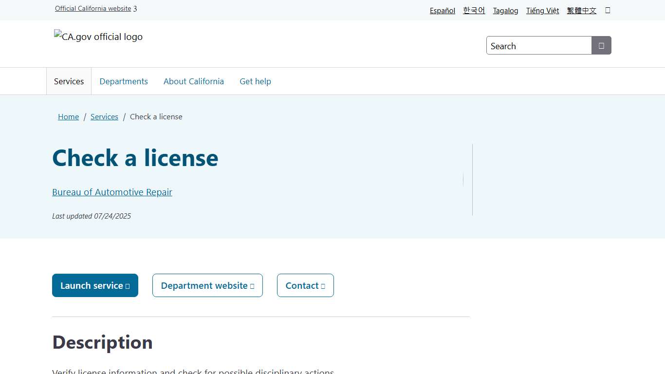 Check a license CA.gov